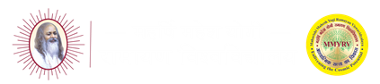 Maharishi Mahesh Yogi Ramayan Vishwavidyalaya Ayodhya